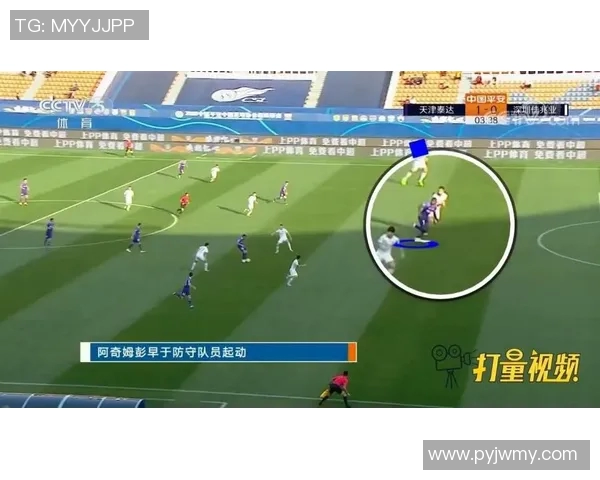 足球比赛临场战术指挥中的即时决策与应变策略研究