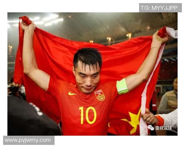 体育总局发布新禁令 明确规定某些庆祝动作将面临处罚