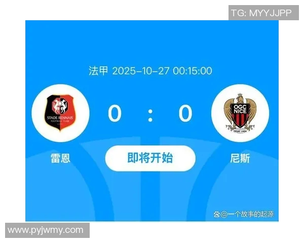 今日焦点战：五大联赛对决即将打响