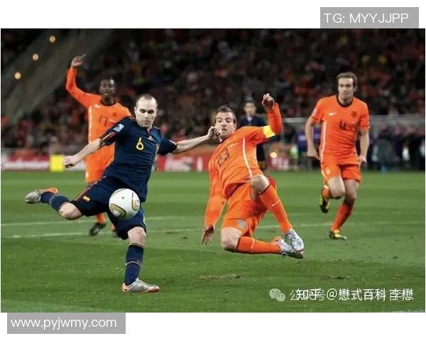 最新战报：世界杯全场高光瞬间集锦