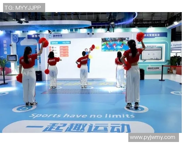 中国运动科技展览开幕,AI训练系统成焦点 中国运动科技展览开幕,AI训练系统成焦点